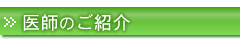 main_title